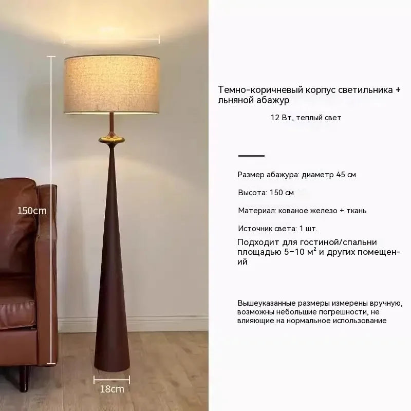 Nordic Floor Lamp Modern Minimalist Standing Light for Living Room Wabi-Sabi Inspired Luxury Design led lights room decoration