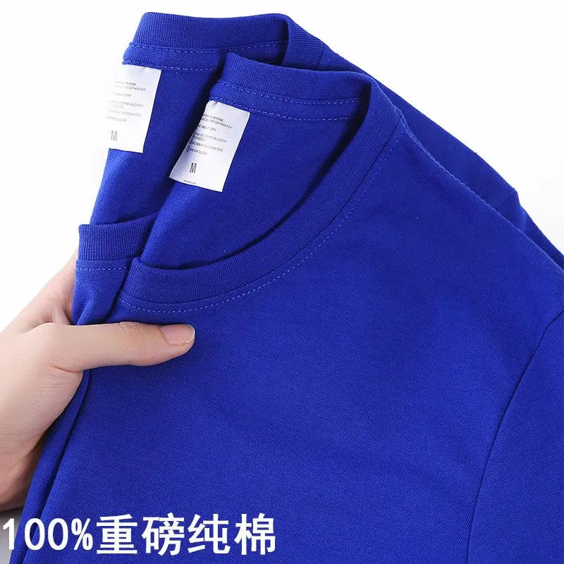 Unisex Cotton T-Shirt