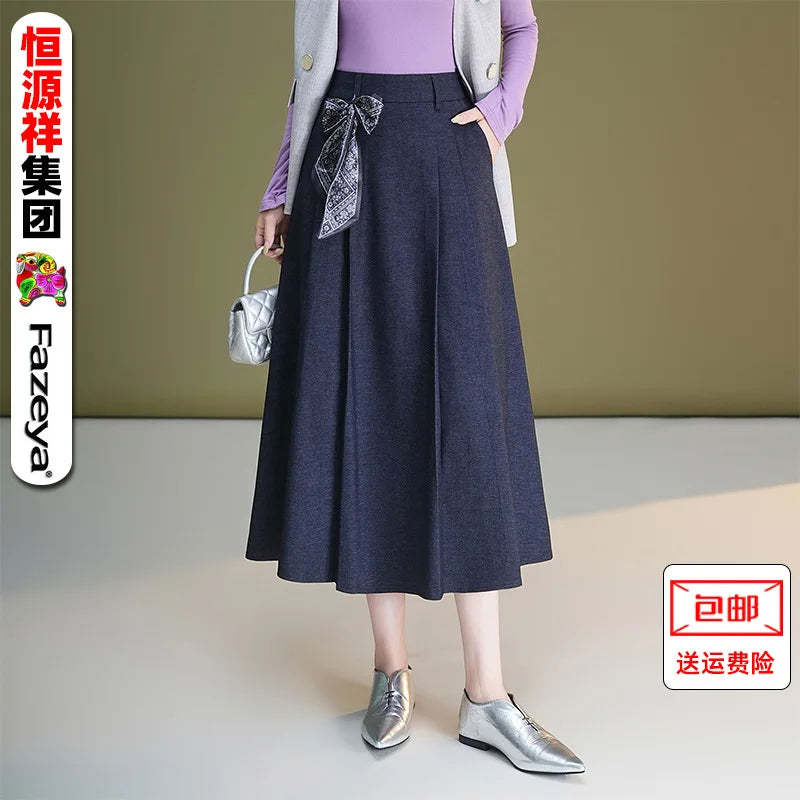 Fashionable Patchwork Pleated Skirt Women's Casual High Quality A- Line Midi Skirt Autumn New Style Polyester Blend Skirt