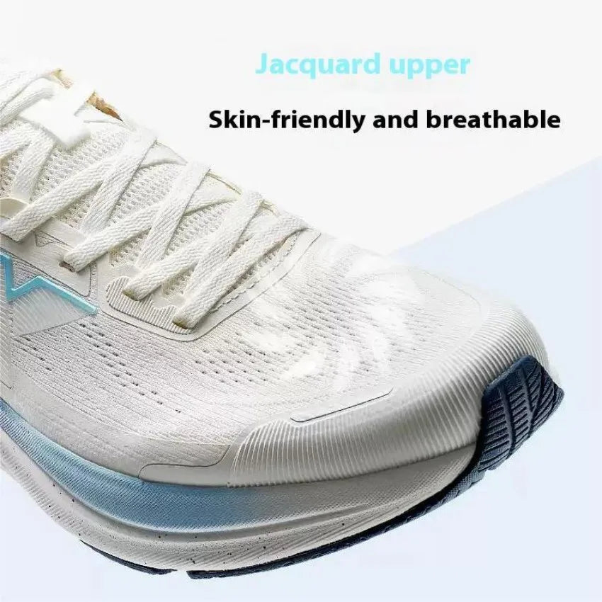Xtep QINGYUN LITE Running Shoes