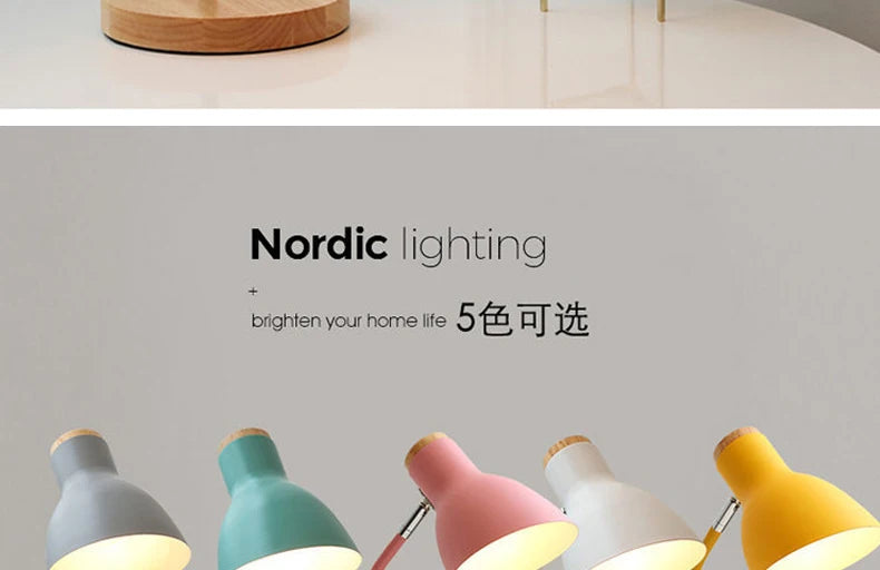 Nordic LED Table Lamp