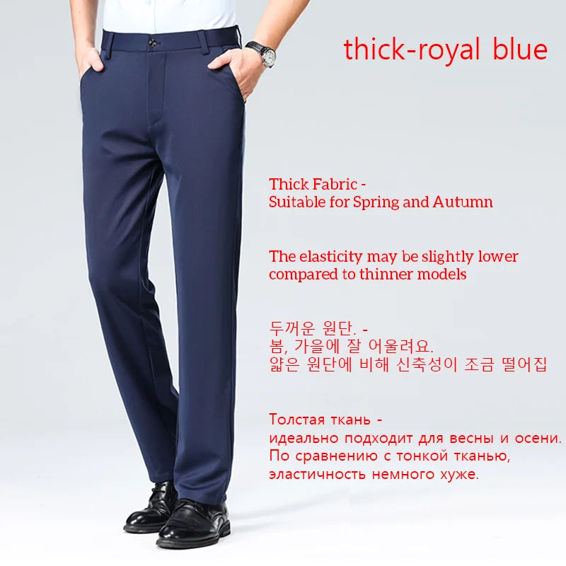 Men’s Business Casual Pants