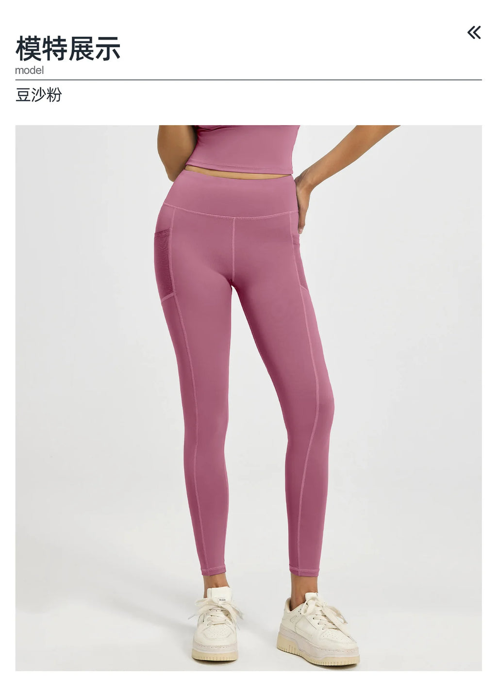 2026Spring Summer New Women's Yoga Pants Tight Peach Hip Leggings Pocket High Waist Belly Tight Trousers Sports Riding Pants Fit