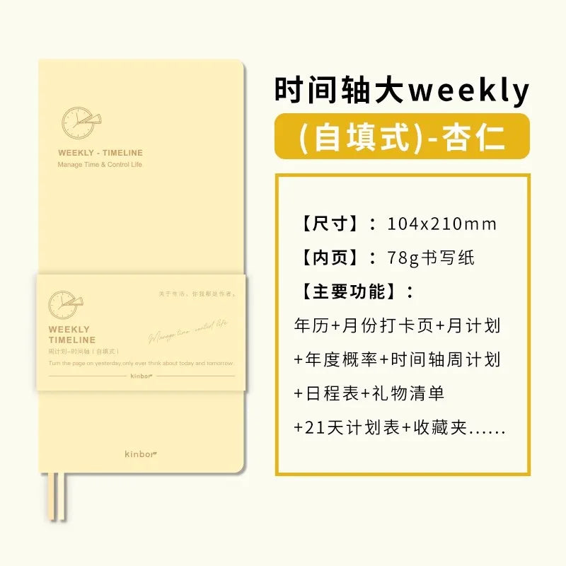 Kinbor Undated Weekly Planner – Daily & Monthly