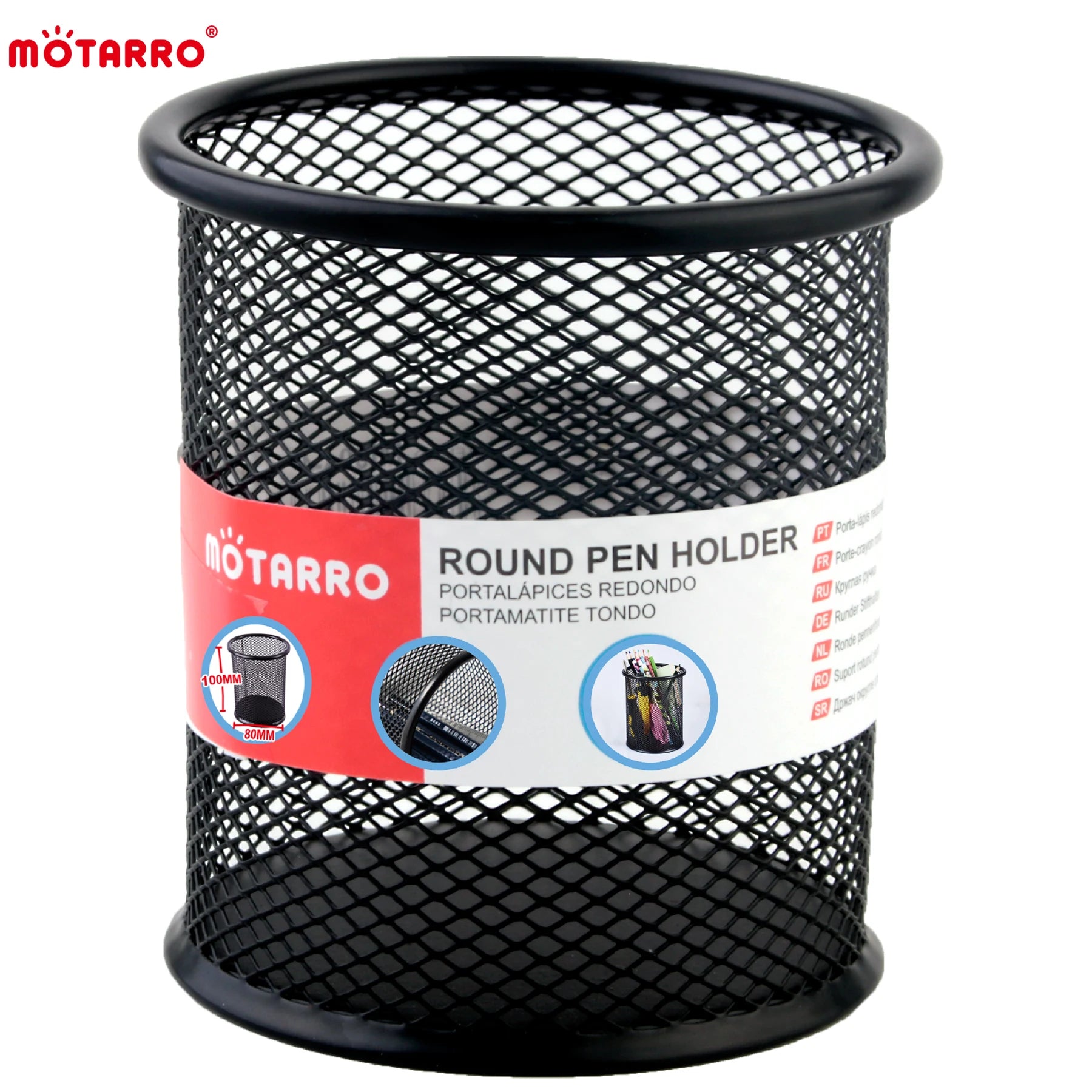 MOTARRO Metal Mesh Pencil Holder – 1pc