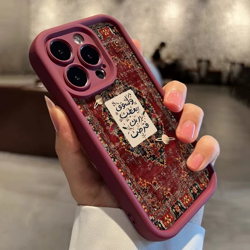 iPhone Case 7–16 – Retro Crimson Country Pattern