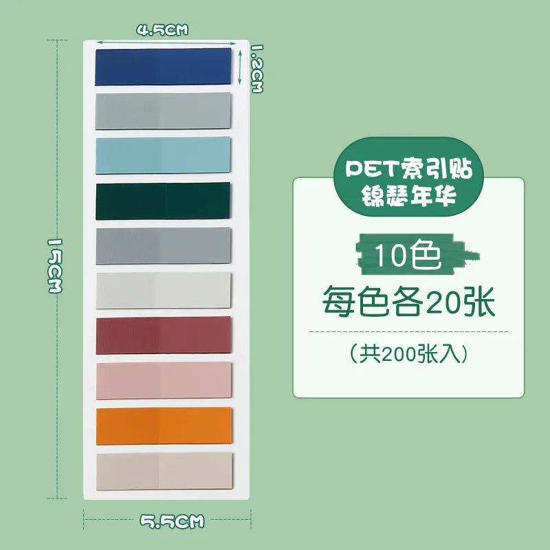 200pcs Morandi PET Index Stickers – Translucent & Colorful