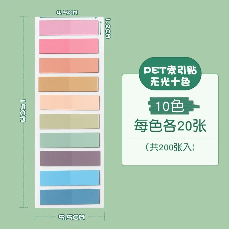 200pcs Morandi PET Index Stickers – Translucent & Colorful