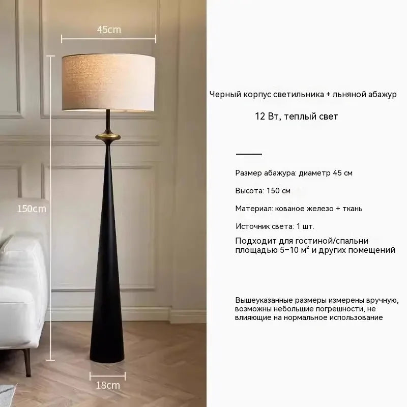 Nordic Floor Lamp Modern Minimalist Standing Light for Living Room Wabi-Sabi Inspired Luxury Design led lights room decoration