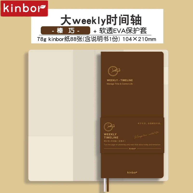 Kinbor 2026 Weekly Planner – A6/A5 Notebook