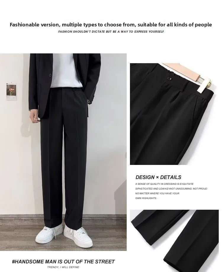 Men’s Ice Silk Pants