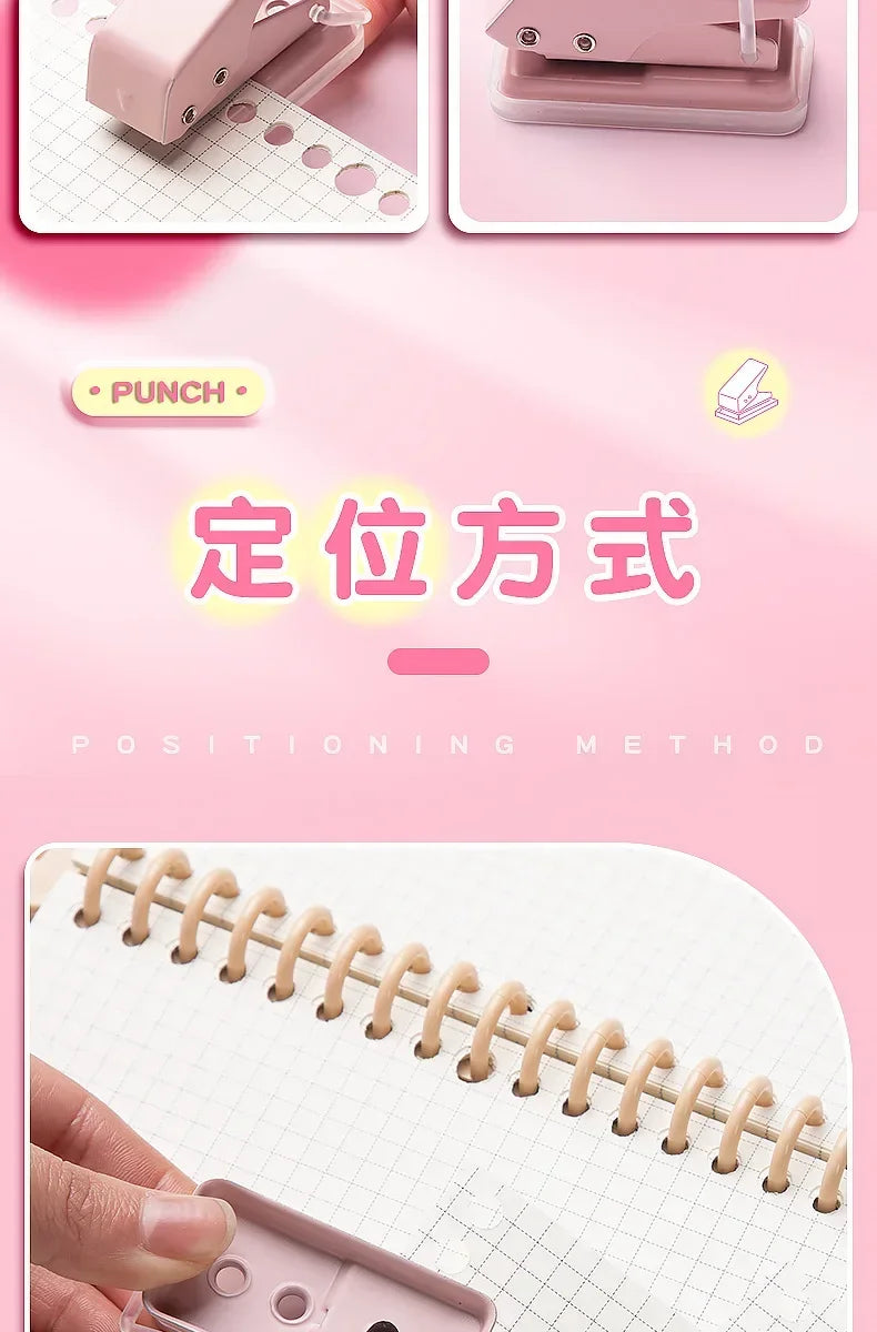 Single Hole Mini Paper Punch – Portable & Cute