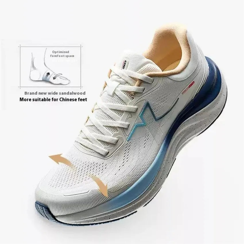 Xtep QINGYUN LITE Running Shoes