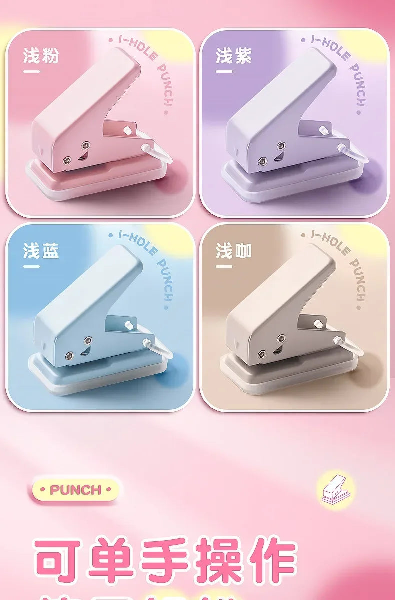 Single Hole Mini Paper Punch – Portable & Cute