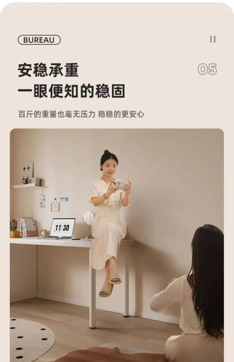 Integrated Cream-Style Study & Work Desk – Girls’ Room