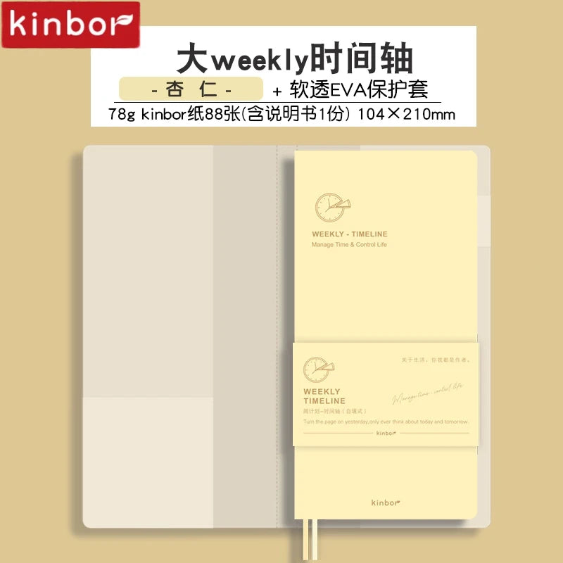 Kinbor 2026 Weekly Planner – A6/A5 Notebook