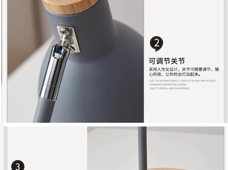 Nordic LED Table Lamp